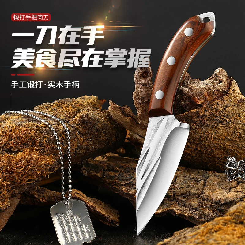 手工锻打锤纹随身便携式户外小刀手把肉酸枝木牛扒烧烤刀家用实木