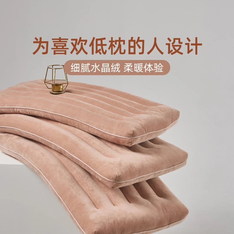 menglan/梦兰暖绒抑菌舒缓低薄枕家用软枕