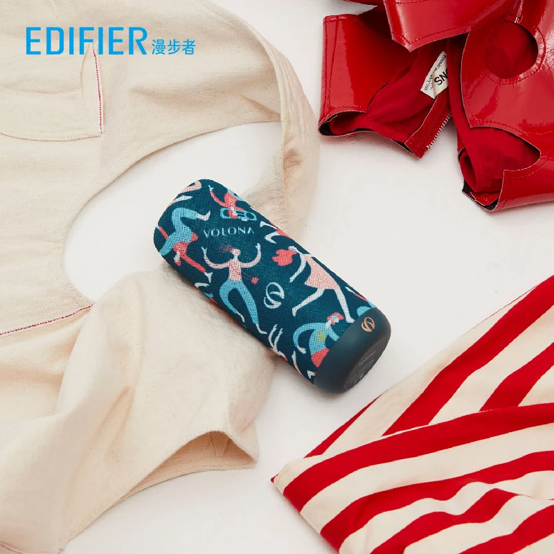 漫步者 VP50音箱无线蓝牙音箱迷你小音响智能便携式音响户外随身