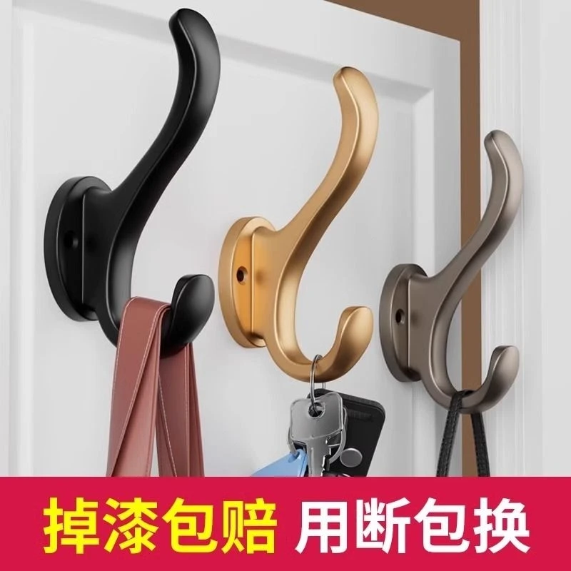 挂衣钩壁挂墙壁可免打孔固定进门玄关鞋柜衣柜入户门衣帽钩墙面