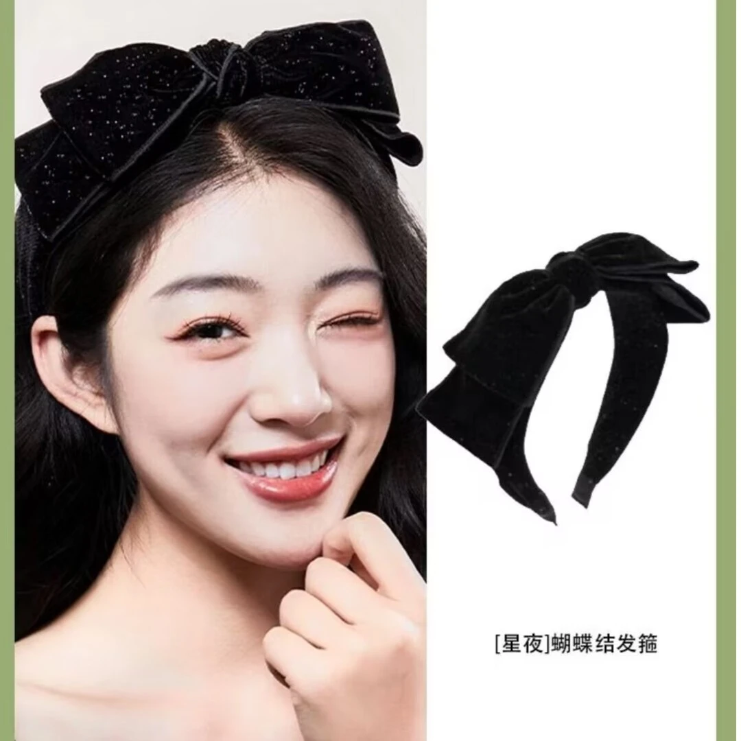 星夜~法式复古大蝴蝶结高颅顶发箍黑色丝绒宽边气质优雅头箍FG216