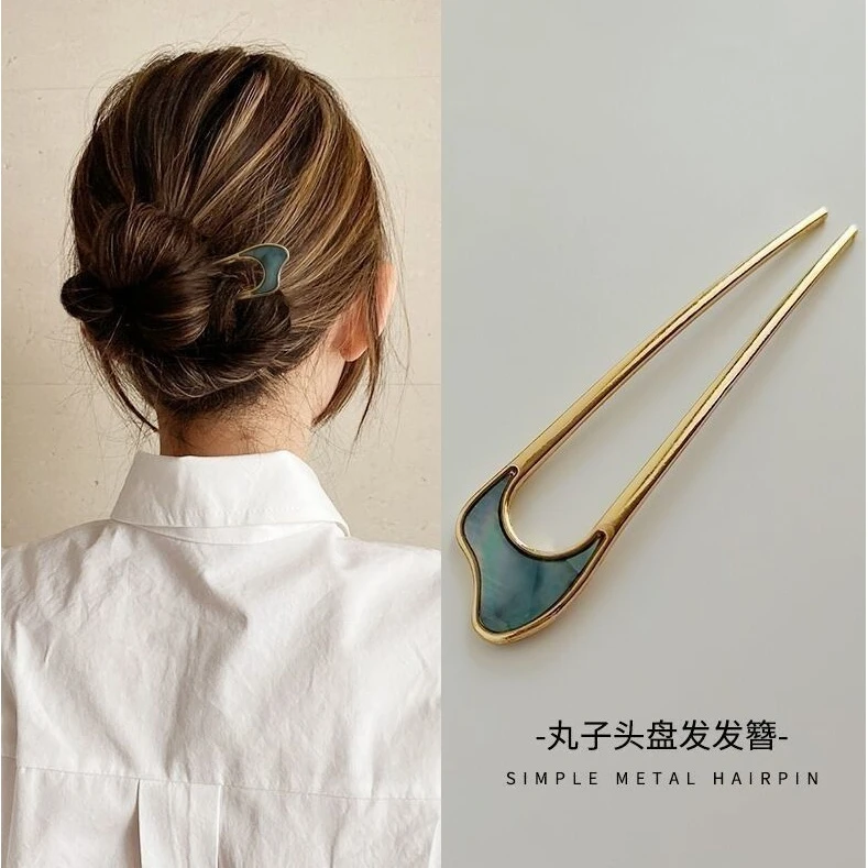 国风u型发簪发叉金属短簪子短款盘发复古百搭插头合金发叉铁簪子