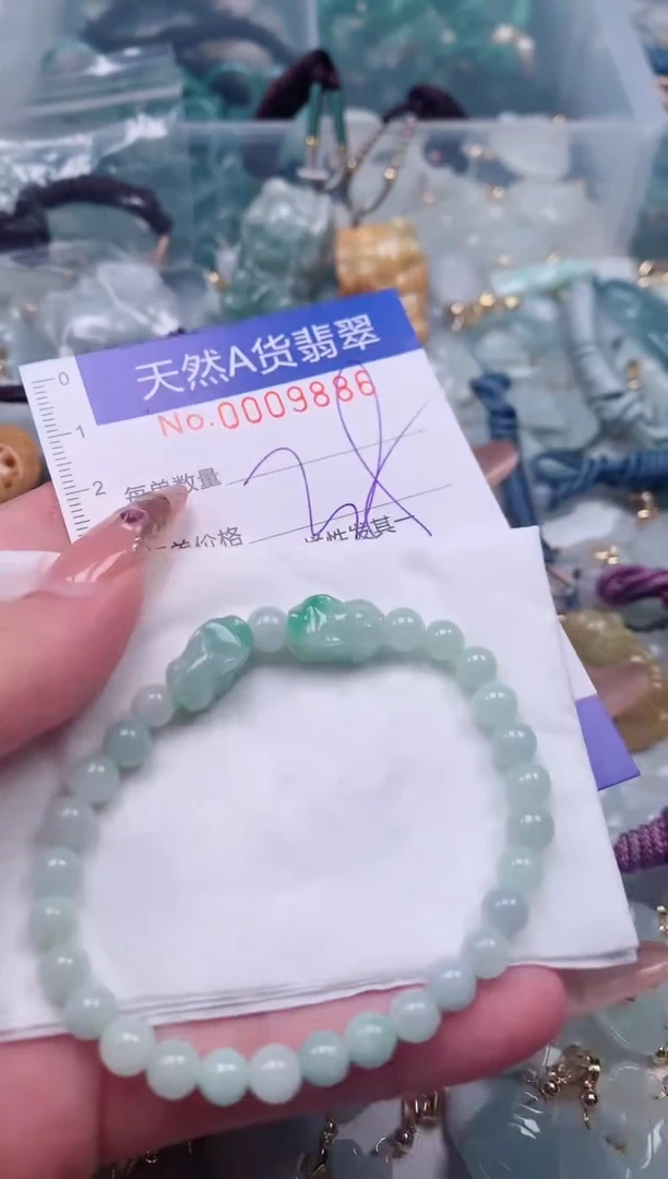 【闪购商品】翡翠颈饰未镶嵌00009886