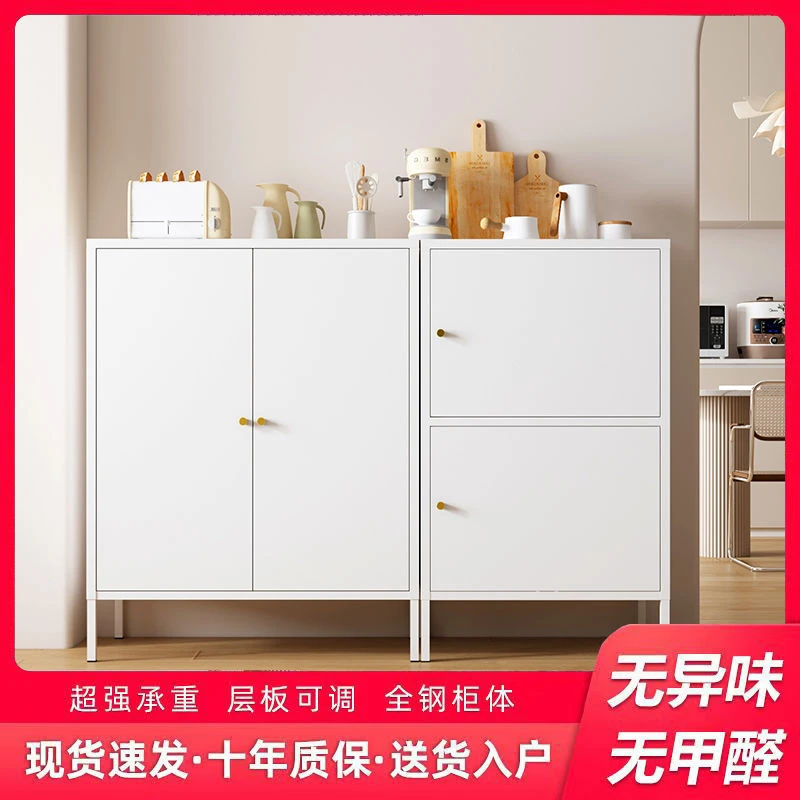 新疆包邮铁艺餐边柜储物柜玻璃门茶水收纳柜客厅阳台储物柜厨房超