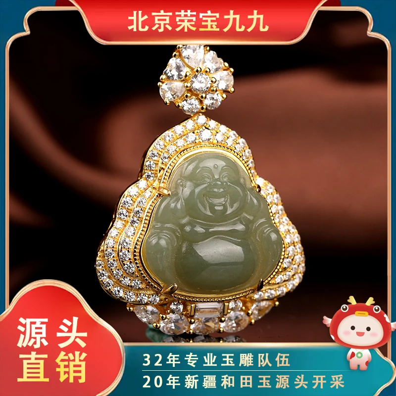 新疆和田玉绿黄S925银镶嵌佛公约18*18mm-SP