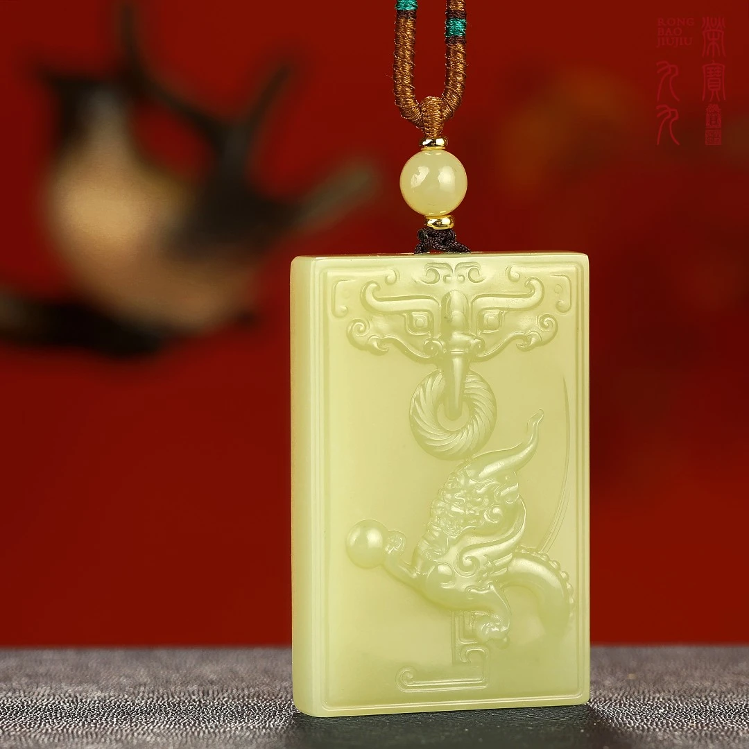 预售新疆和田玉绿黄府上有龙RB230203约55*36mm