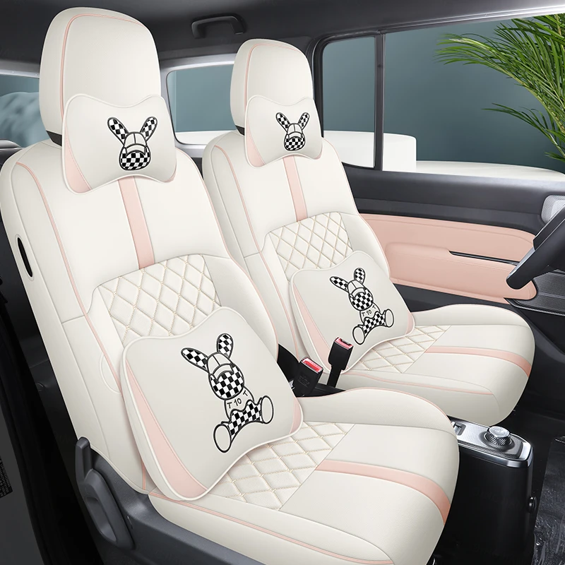 宝骏悦也专车专用耐磨皮透气打孔四季全包汽车坐套