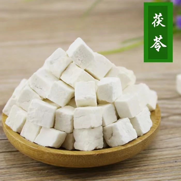 【茯苓】精选正品云南高品质茯苓无熏硫500克包邮食用干净散装颗粒