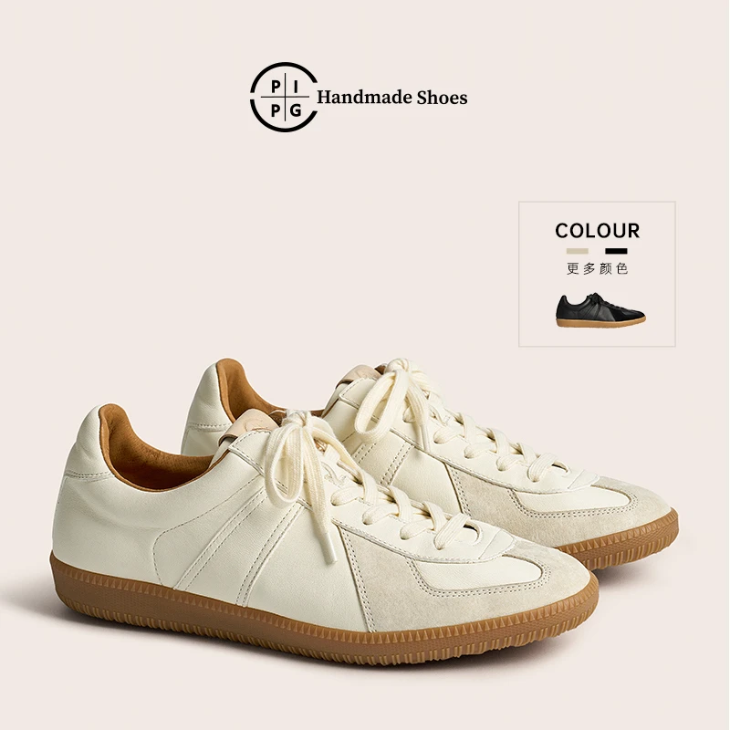 PIPG德训鞋男女真皮2025夏季美拉德百搭平底休闲运动复古厚底板鞋