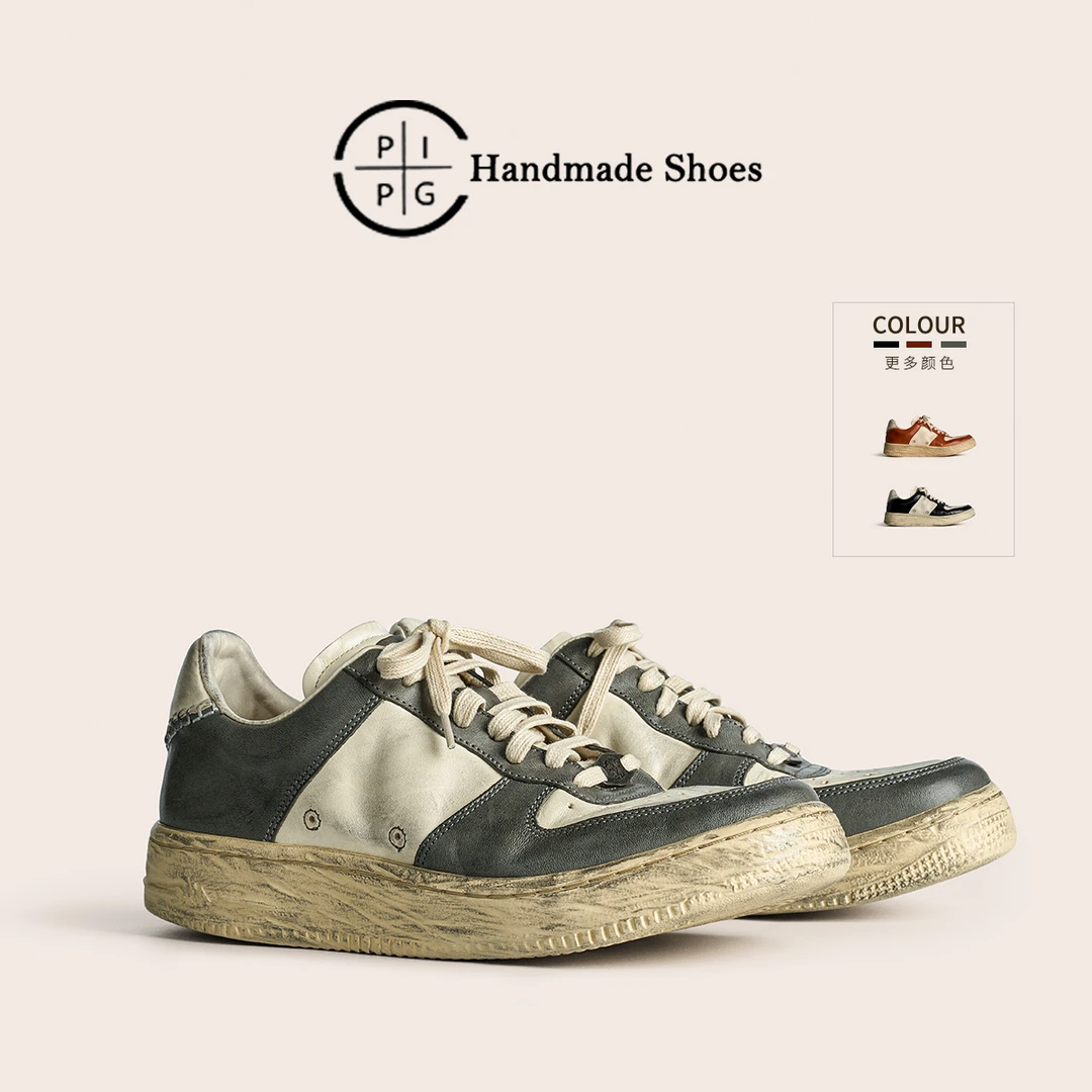 PIPG手工马皮男鞋做旧擦色复古厚底增高运动休闲板鞋原创真皮鞋男