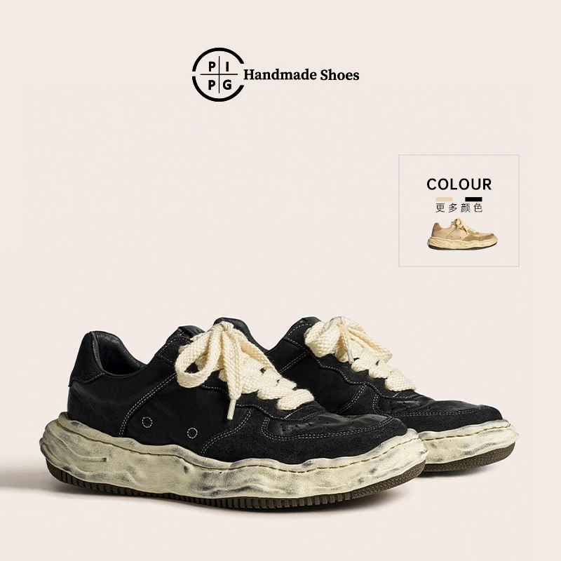 PIPG擦色做旧复古溶解鞋牛皮水洗板鞋日系男鞋厚底百搭休闲鞋