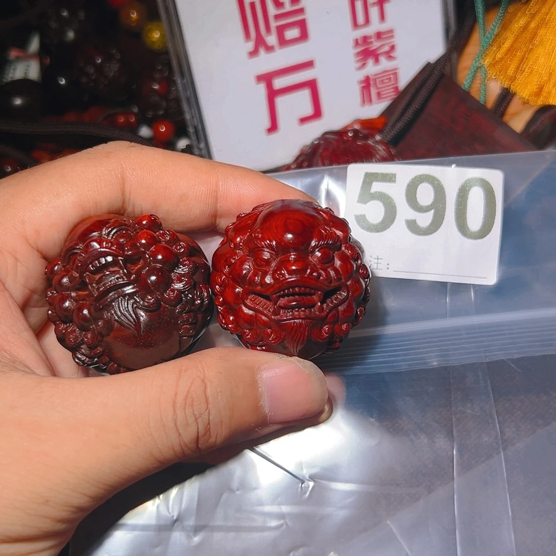 檀香紫檀(小叶紫檀)