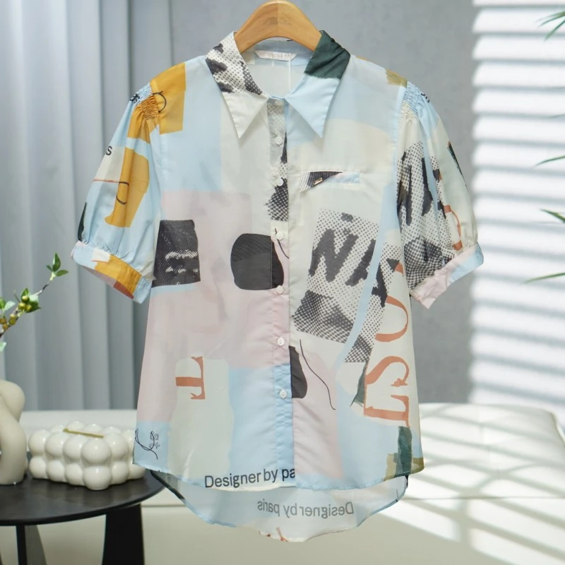 咏系列  Y690   女装时尚撤柜短袖衬衫薄荷绿花B3031606