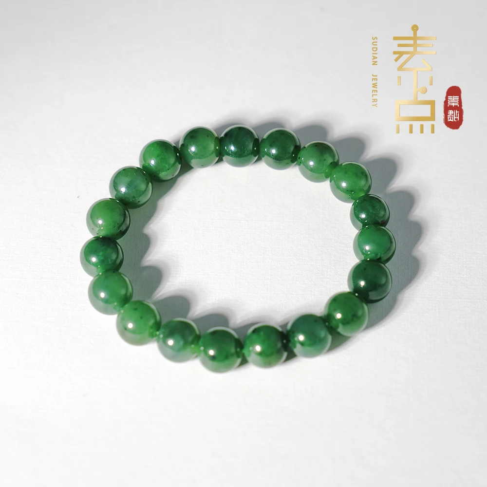卡门天然俄料碧玉手串9mm＋（无证书）