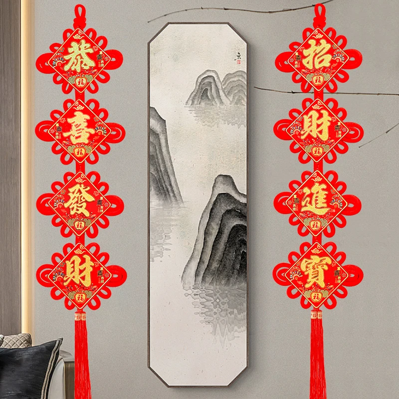 中国结对联挂件大号福字国潮绒布新年传统手工中国风寓意吉祥如意