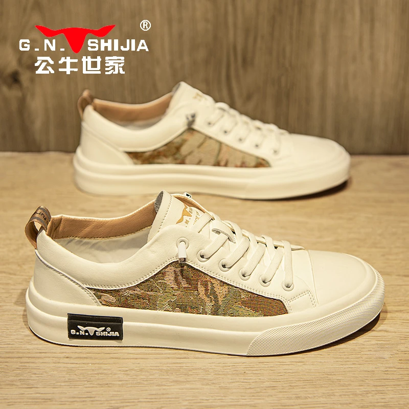 公牛世家2024年新款春秋季休闲运动透气时尚厚底百搭耐磨男鞋