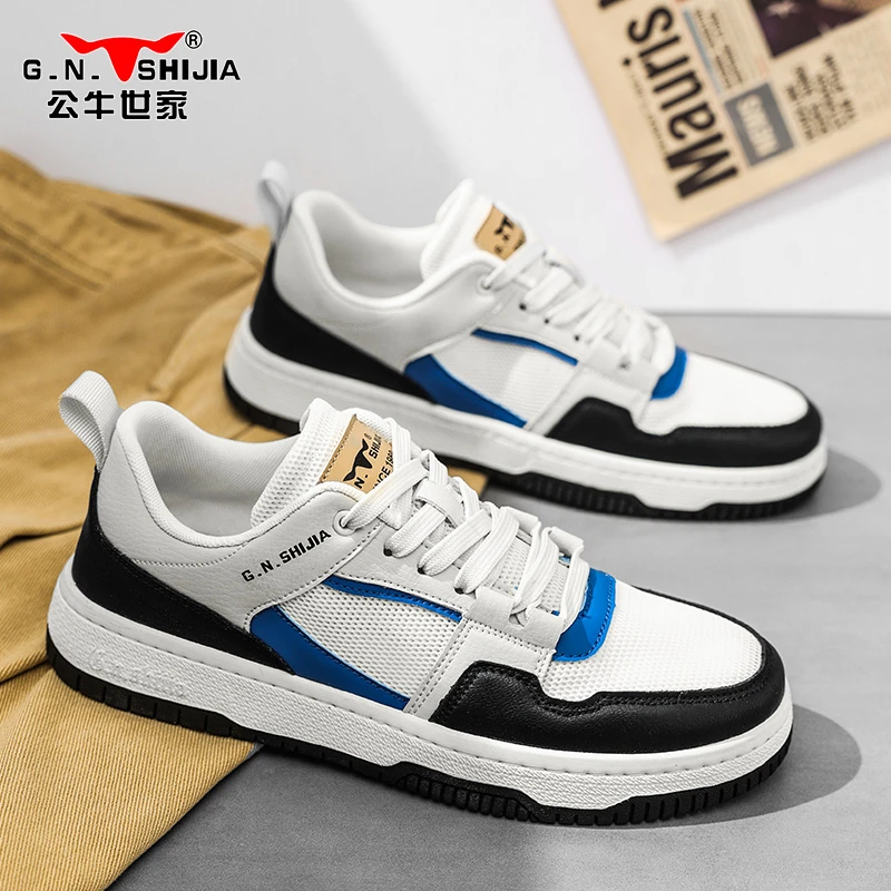 公牛世家2024年新款春秋季休闲运动厚底百搭潮流时尚耐磨男鞋