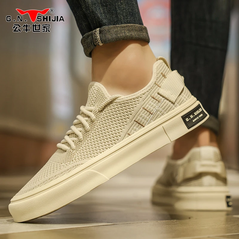 公牛世家春季运动透气耐磨板鞋飞织休闲鞋时尚百搭透气士鞋子