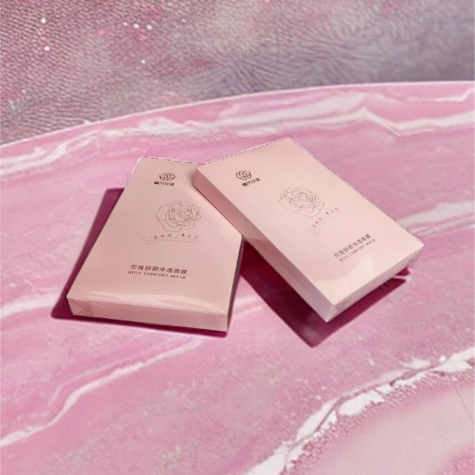 嘉禾花语玫瑰舒颜净透面膜 补水保湿