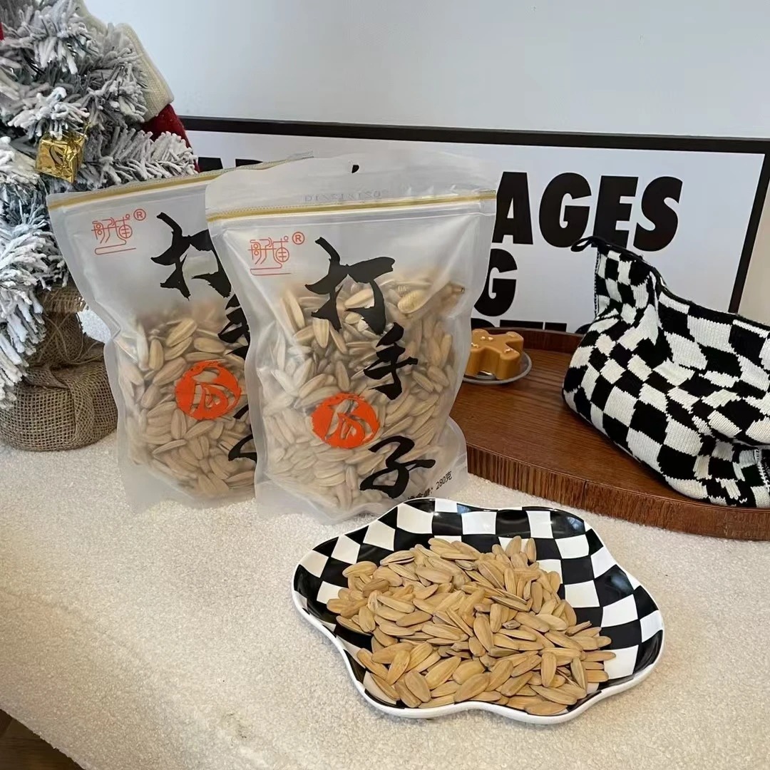 ZHD001#休闲零食炒货年货打手瓜子 咸口 【到期25/9/10】【拆封不退】