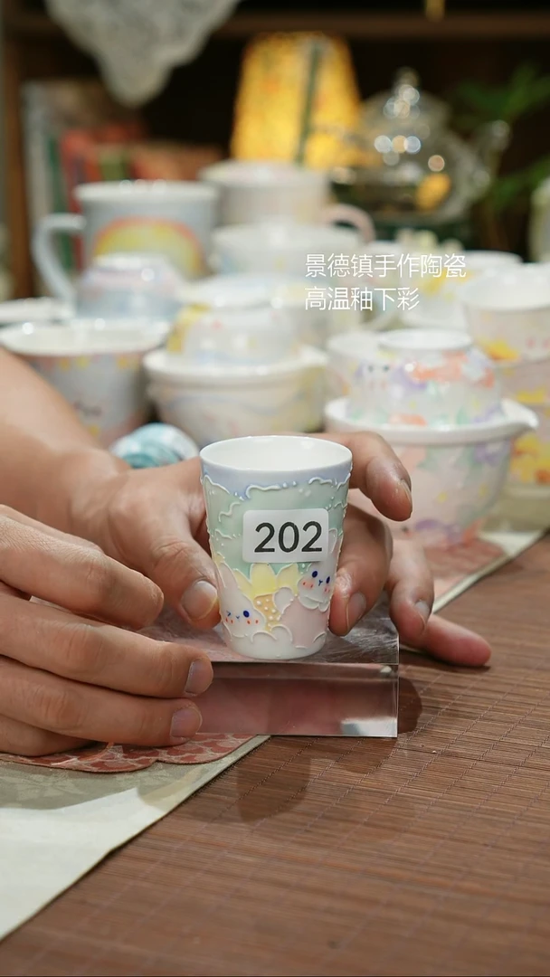 【闪购商品】202号号号号号号号号