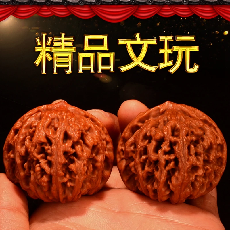 文玩核桃狮子头四座楼满天星苹果园麻核桃精品小众手玩把玩手把件