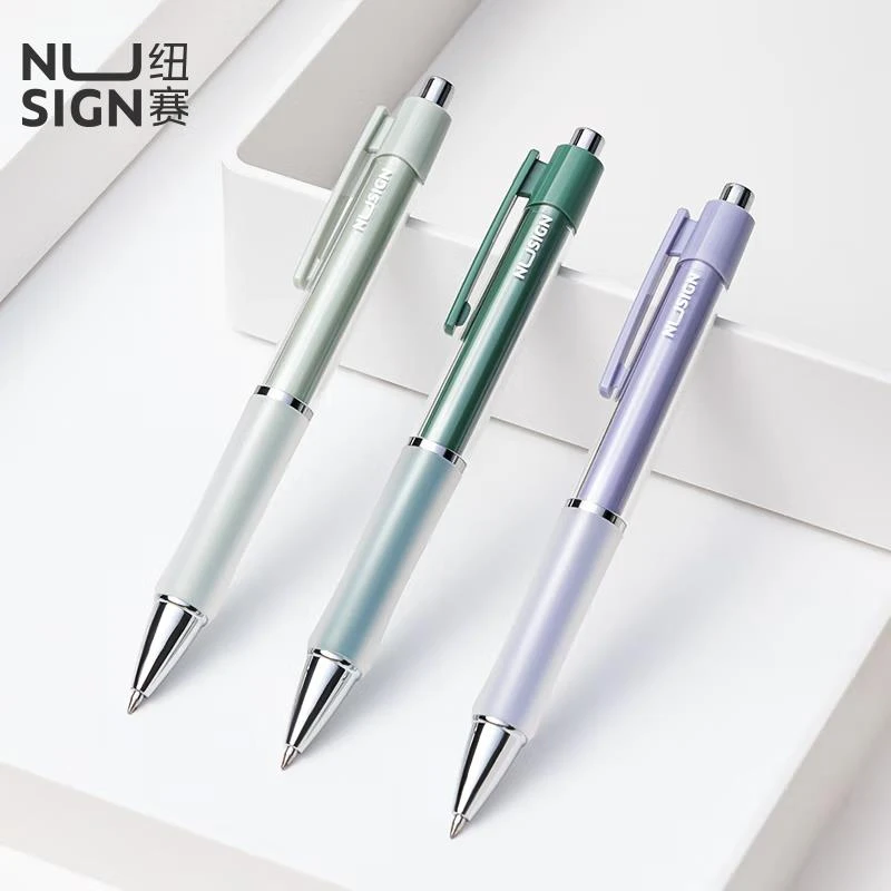 得力纽赛NS645臻顺滑系列0.5mm按动学生子弹头中性笔考试水笔黑色