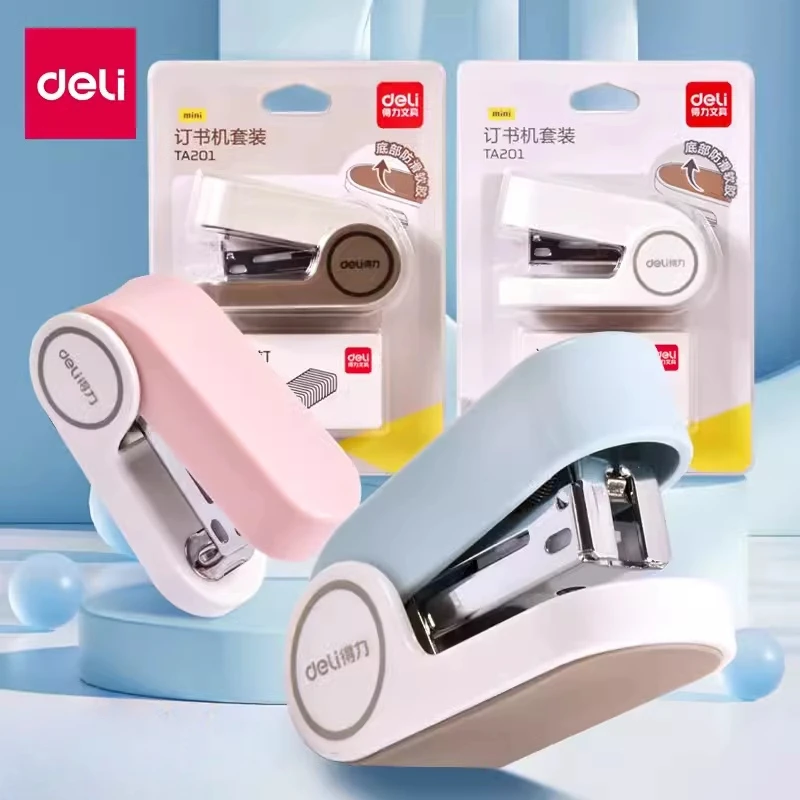 得力TA201订书机迷你订书机起钉器小号学生用女生可爱迷你订书机