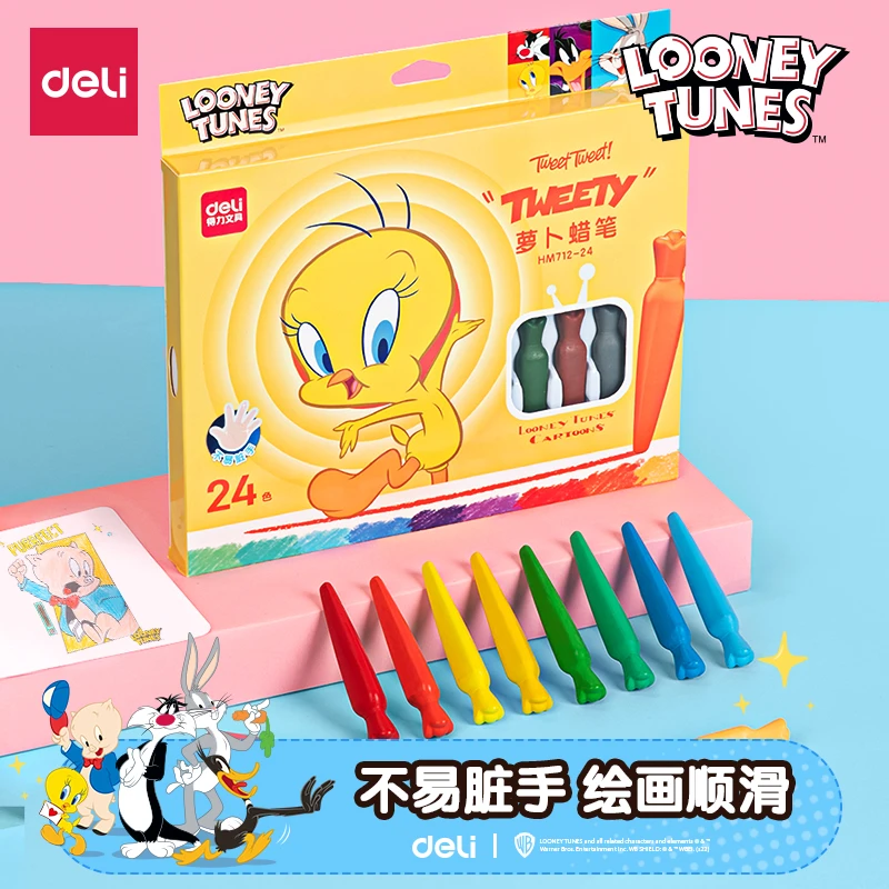 得力兔巴哥24色36色蜡笔不脏手儿童卡通绘画胡萝卜造型油画棒