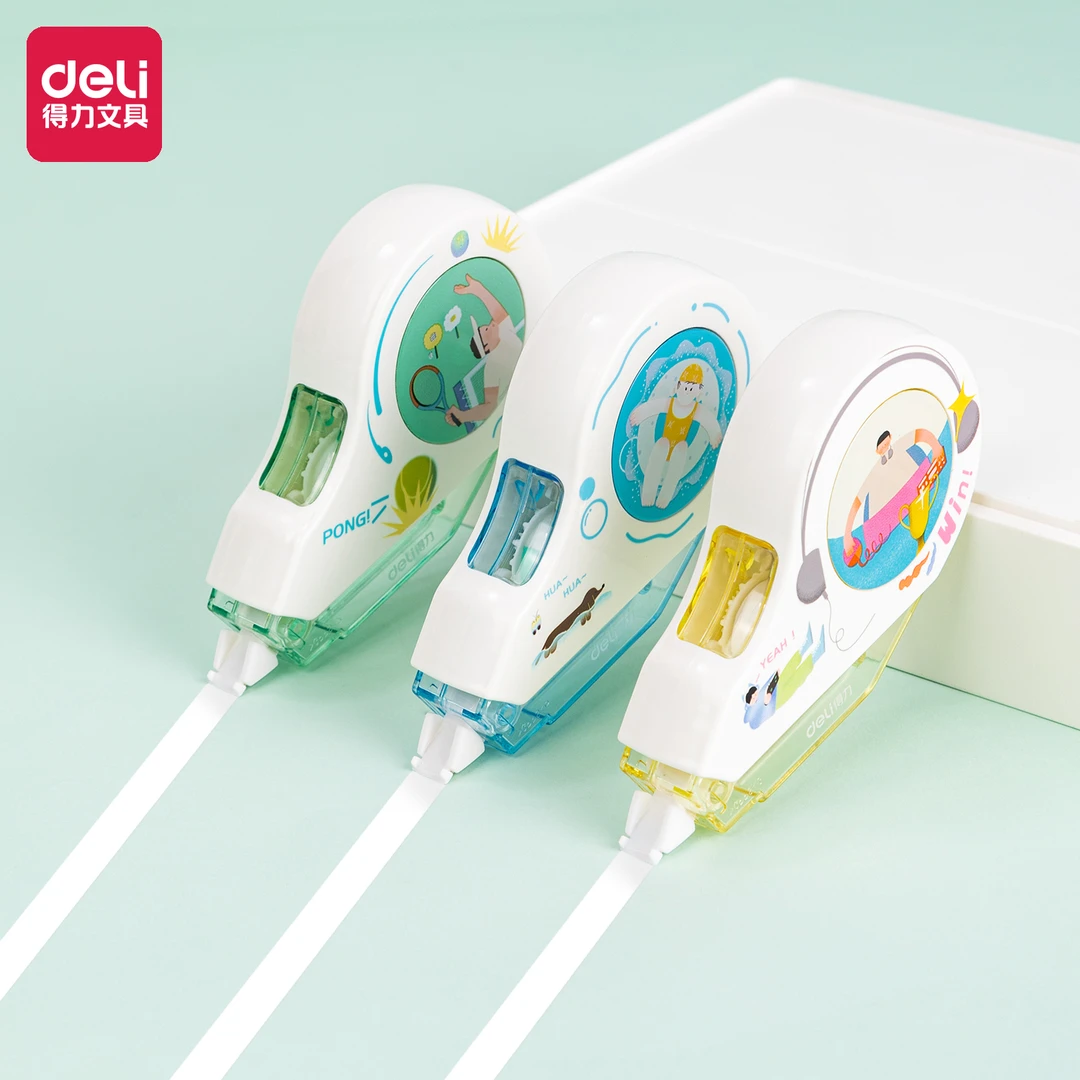 得力VR169运动主题修正带5mmx20m膜带小学生涂改带修改带文具用品