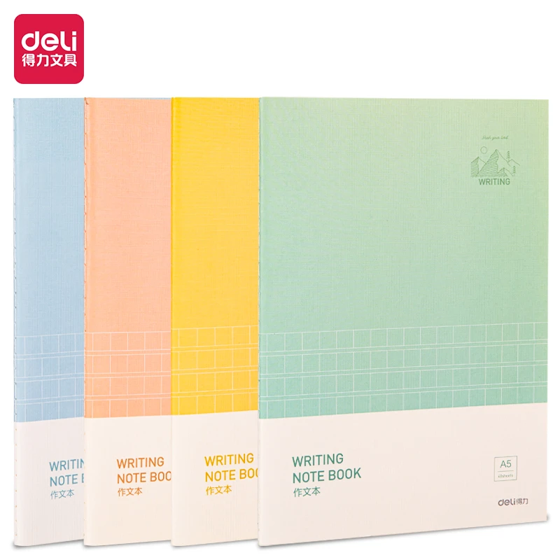 得力FA540作文本A5本子小学生专用加厚四五二三年级