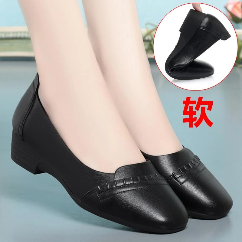 真皮软底方头中年妈妈鞋单鞋舒适中老年平底防滑奶奶布鞋皮鞋女鞋
