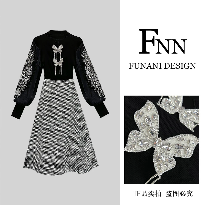 芙娜妮轻奢秋冬新款小众设计气质显瘦名媛女装两件套F2432497