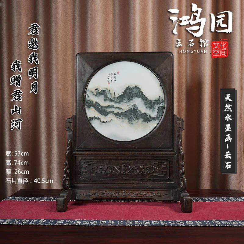 云石老矿绿花《一品黄山》手工