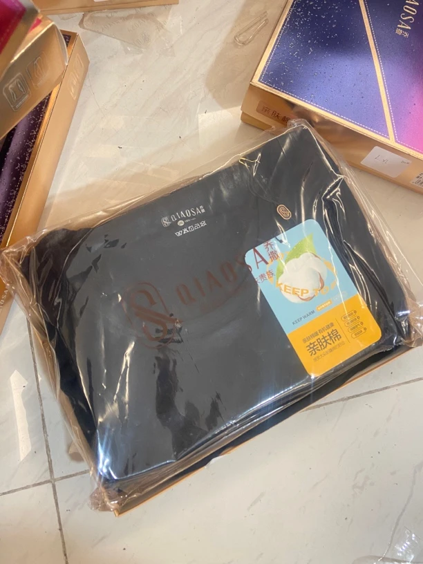 9659品牌男士软棉保暖套装柔棉礼盒装