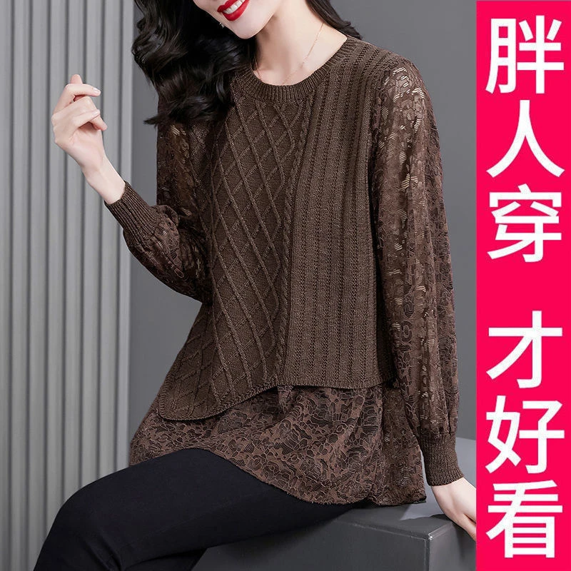 大码假两件针织衫毛衣打底女装秋装上衣春秋显瘦长袖洋气宽松秋季