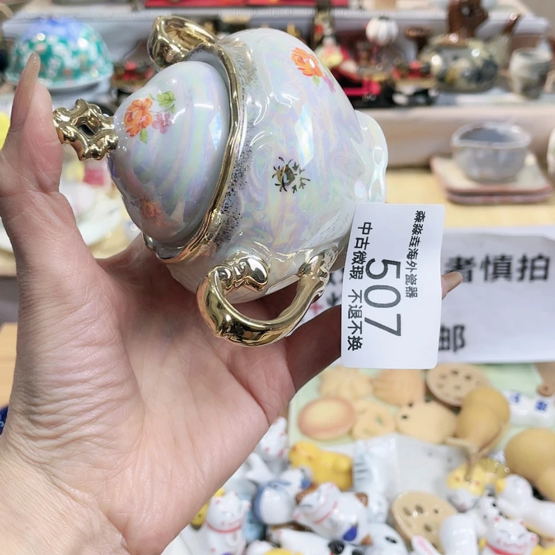 【闪购商品】瓷杯蓝***白