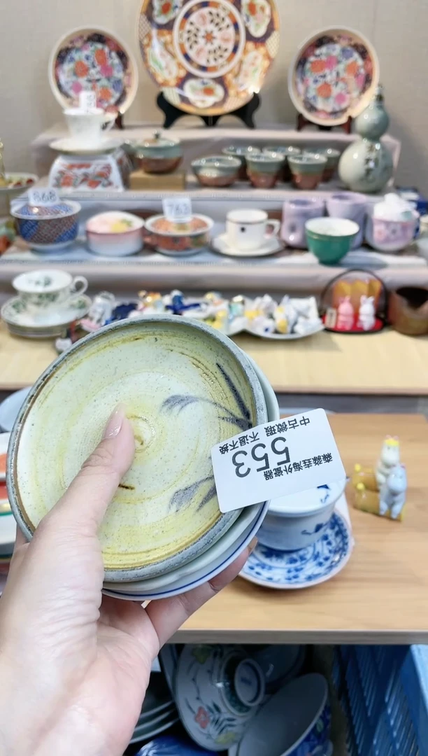 【闪购商品】密胺瓶瓷