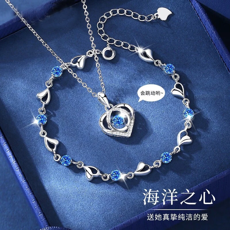 吊坠足银 手链项链情人节礼物送女友生日玫瑰花礼盒送老婆浪漫