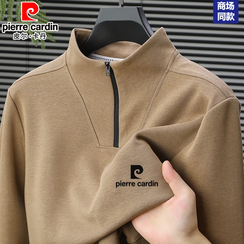 皮尔卡丹高档长袖T恤男士中年秋季纯色拉链立领宽松百搭休闲卫衣