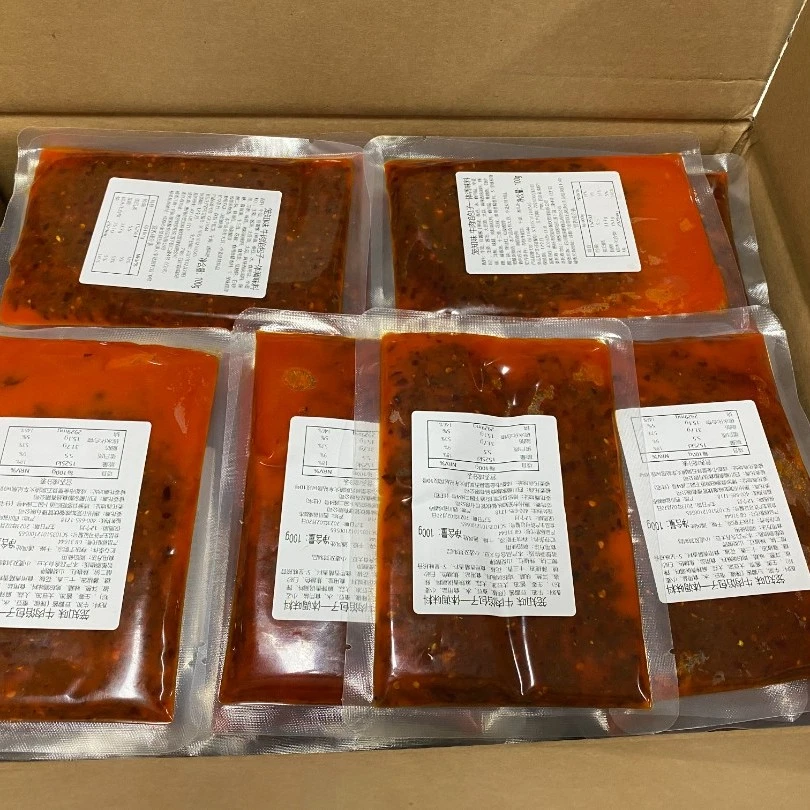 肉馅调味料（干料）