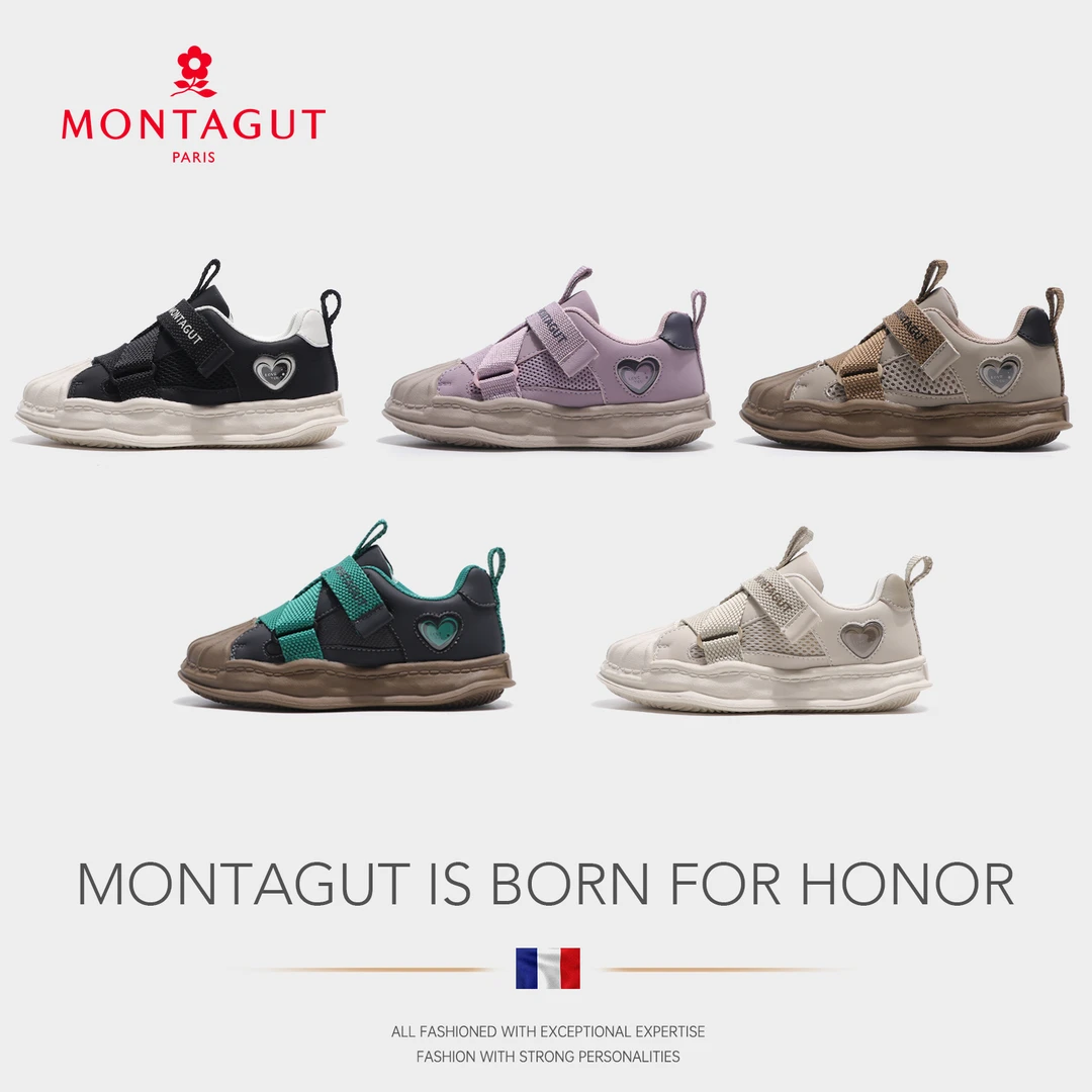 Montagut梦特娇2024夏季新款儿童童鞋时尚潮流厚底低帮透气防滑款