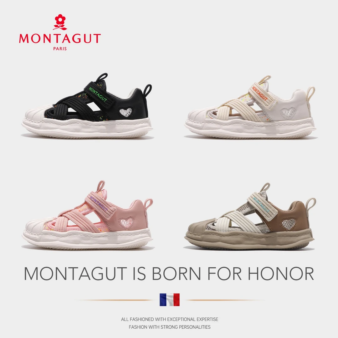 【梦特娇】+梦特娇儿童运动凉鞋BG225256+21码-37.5码