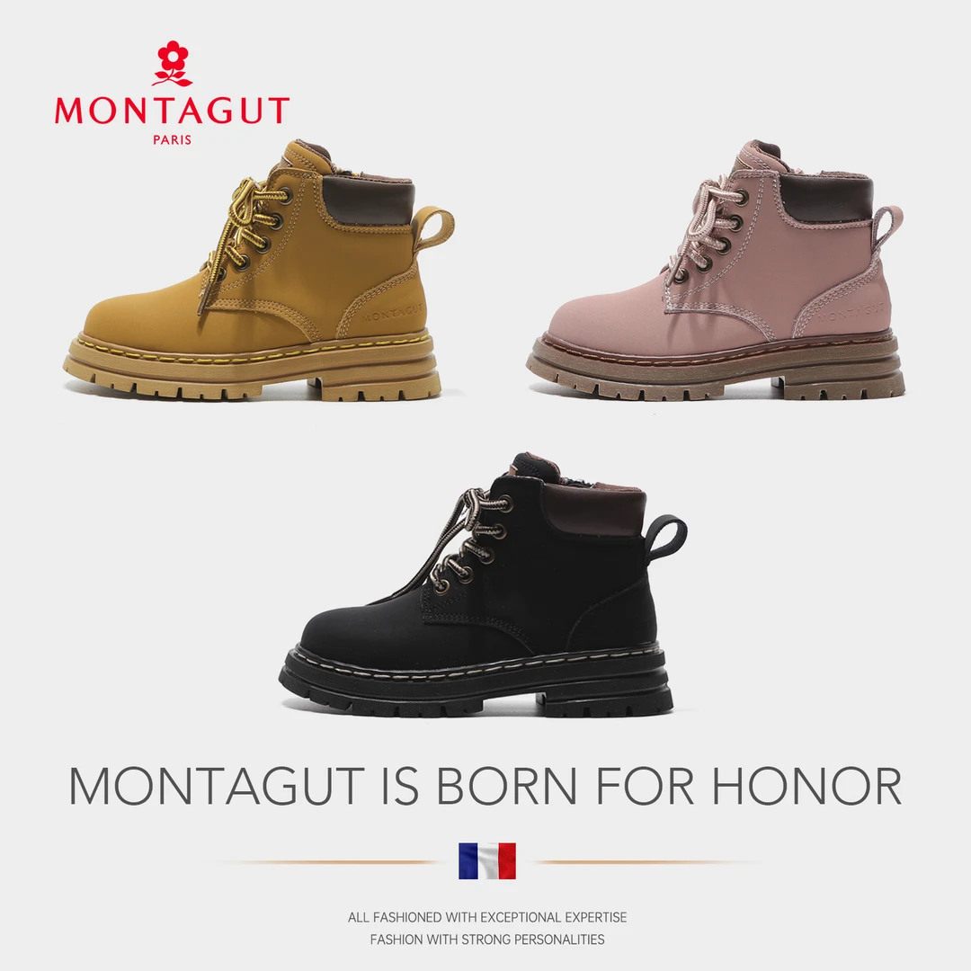 Montagut/梦特娇儿童马丁靴2023新女童百搭皮靴时尚男童小黄靴子
