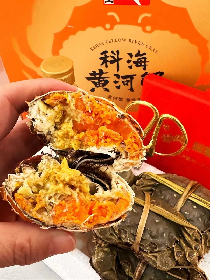 精品稻田蟹  香辣蟹(公母1.0-1.3两/只） 泡沫箱散装3斤25-30只左右 大闸蟹 稻田蟹