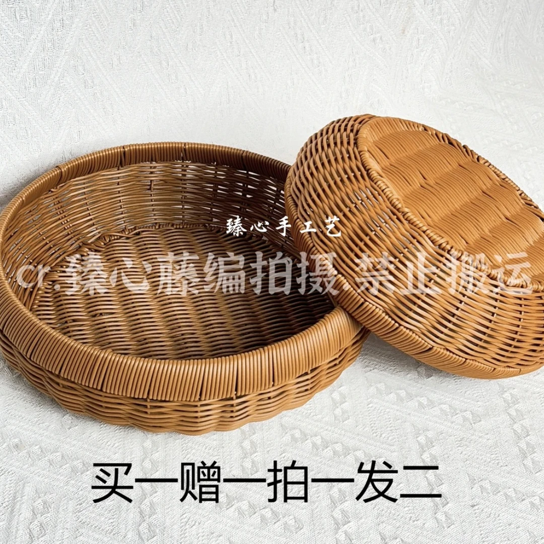 ZY43拍一发二仿藤编织水果篮包子馒头筐客厅茶几零食收纳鸡蛋篮
