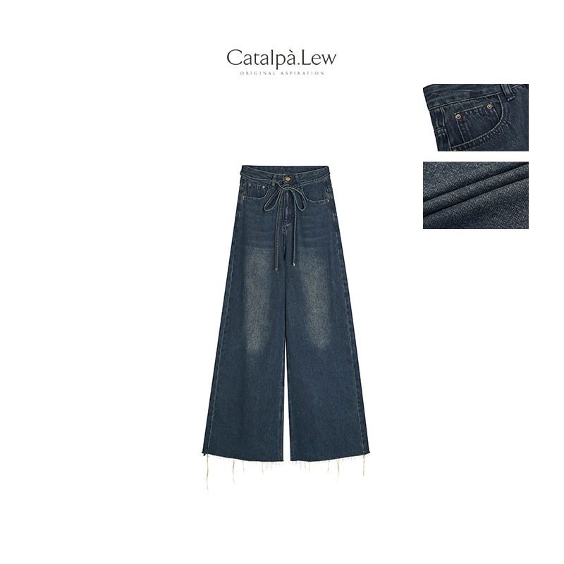 CatalpaLew「瓷岚」腔调穿搭 复古抽绳洗水牛仔裤#C9176