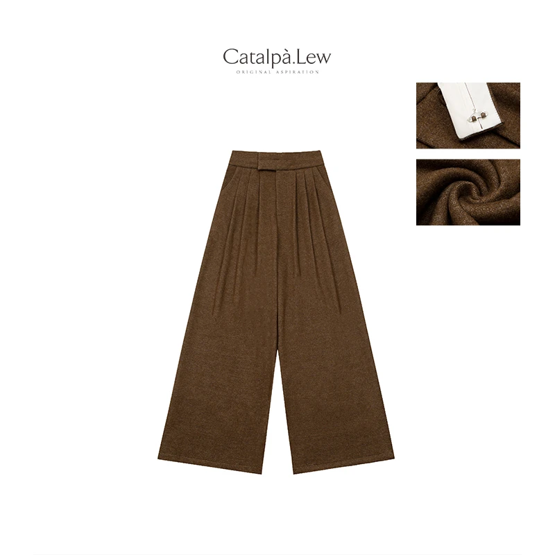 CatalpaLew「椒芸」腔调穿搭立裁山羊绒胡椒盐毛呢休闲西裤 #C9220