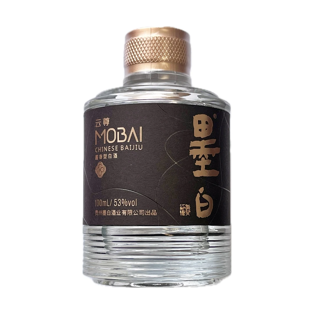 墨白云尊品鉴酒酱香白酒53度100ml