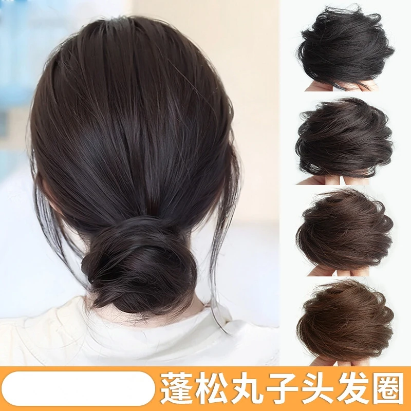 丸子头假发女发圈花苞头假丸子盘发神器自然蓬松后脑勺假发包